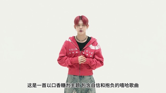 YEONJUN - YEONJUN问候QQ音乐粉丝