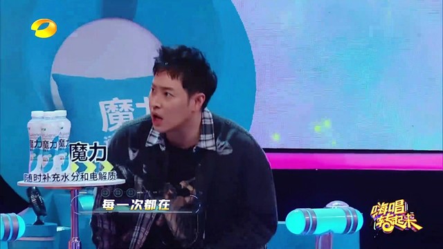 嗨唱转起来 - 隐形的翅膀 (嗨唱转起来第二季 第10期)