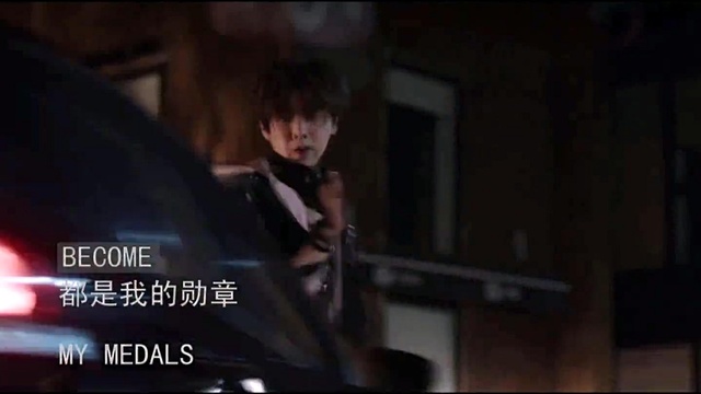 模仿翻唱 - 【生日作】勋章 (饭制版)