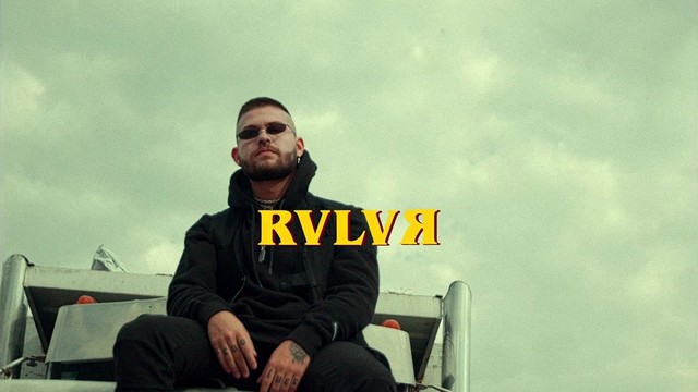 Callejo - SEGUNDA BALA: RULETA RUSA