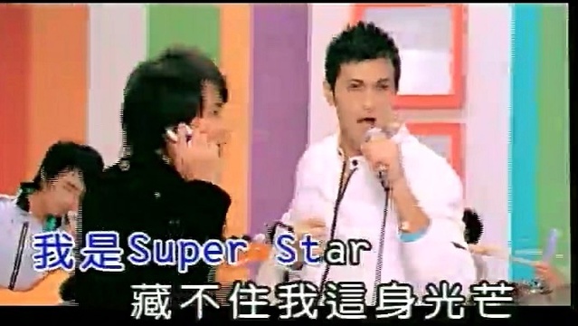 J-STAR - 摇滚万岁 (KTV版)