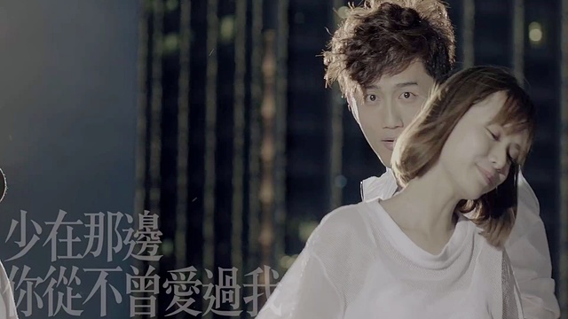 杨程钧 - 少在那边 (舞蹈版)