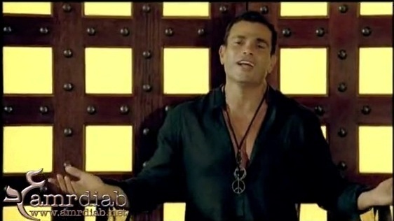 Amr Diab - Ba Dem Alby