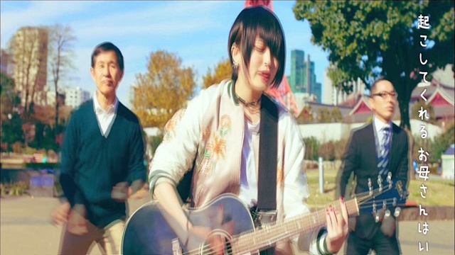KanoeRana - トーキョー