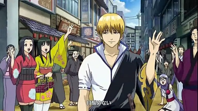 AMOYAMO - Let's Go Out < 银魂 >第三季 金魂篇 OP