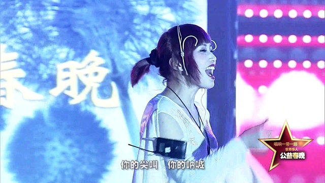 蒋姗倍 - 掌声在哪里