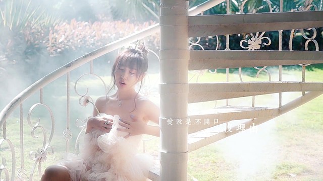 麒霏 - 恋爱女孩