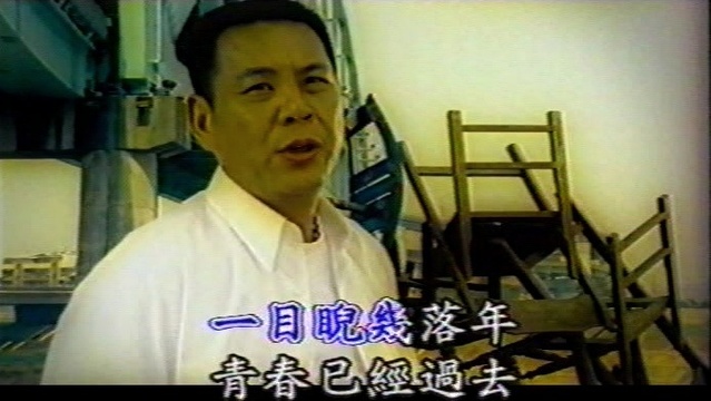 龙劭华 - 原谅 (KTV版)