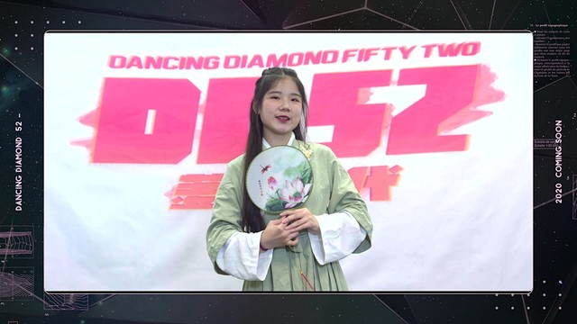 李亚玹 - 《菱格世代DD52》自我介绍-Irene|方块|Dancing Diamond 52