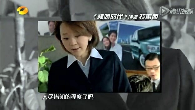 王一楠 - 别看我是只羊(百变大咖秀 13/02/21 Live) (Live)