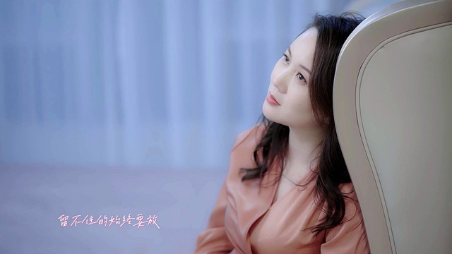 若离 - 放