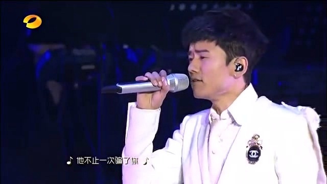 张杰 - 他不懂 (这就是爱广州演唱会 电视版)