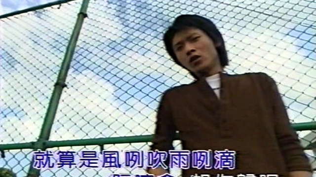 林显丞 - 想你归眠 (KTV版)