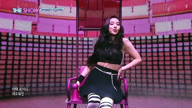 방과후 설렘 (TeenageGirls) - SAME SAME DIFFERENT (Live At The Show 21/10/26)