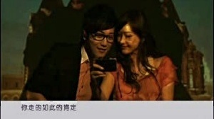 肖飞 - 一个人的北京