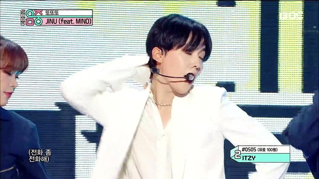 金秦禹 - 또또또 (Live At Show! Music Core 2019/08/24)