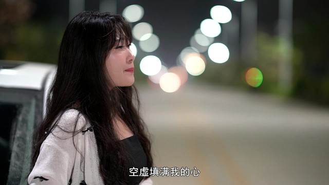 优素素 - 在重庆等你