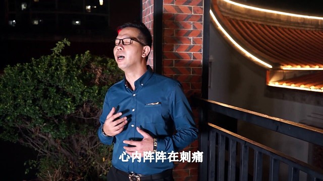 洪启松 - 不倘搁回头