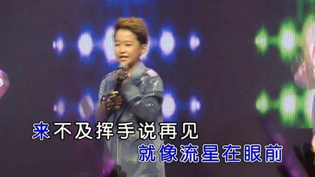 许歌淳一 - 风华少年