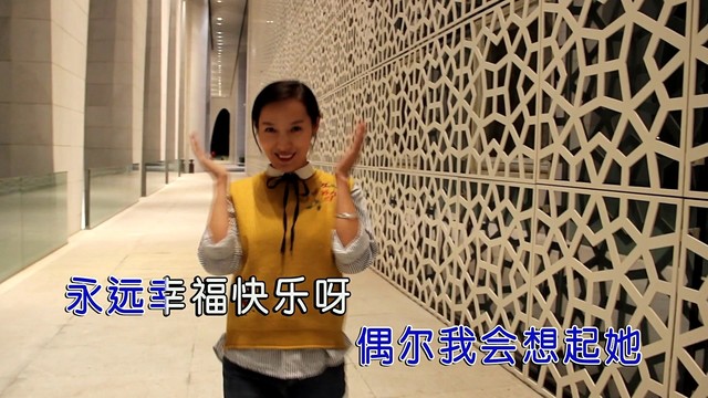 波拉 - 这些年你过的怎么样 (KTV版)