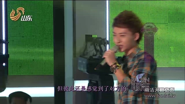 杨承熹 - 我的歌声里（天籁之声总决赛30进24） (Live)