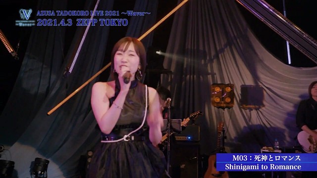 田所あずさ - LIVE 2021～Waver～ Digest (Form At  Lantis Channel)