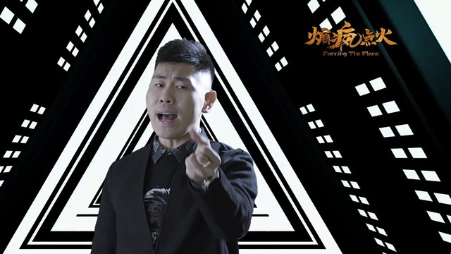 金久哲 - 干就完了