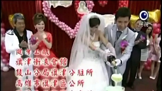 洪荣宏 - 阿爸 民视<父与子> 片尾曲