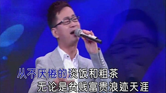 张地 - 千万里我要回家 (KTV版)