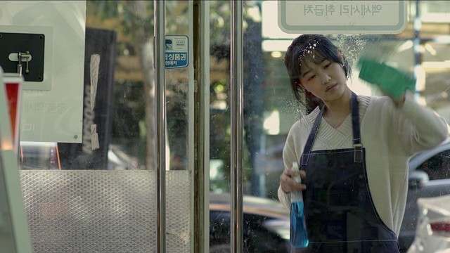 원티드 - 외로운 사람들을 위한 노래 (预告版)