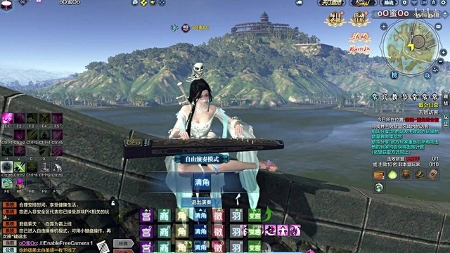 演奏曲 - 天涯明月刀乐伶演奏-童话 (饭制版)