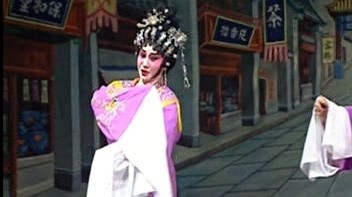 莫熙凌 - 八府巡案喜团圆 1/6