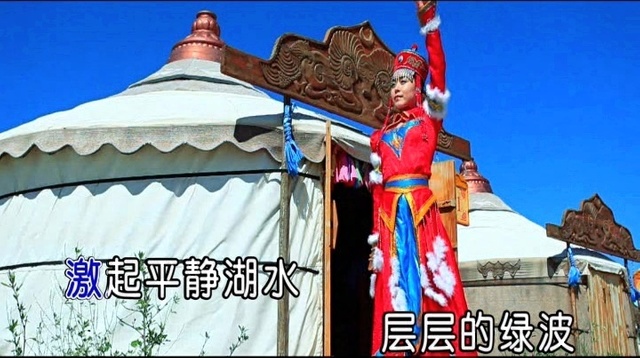 丽菲 - 马背上的情歌 (KTV版)