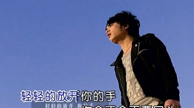 张爽 - 挽留 (KTV版)