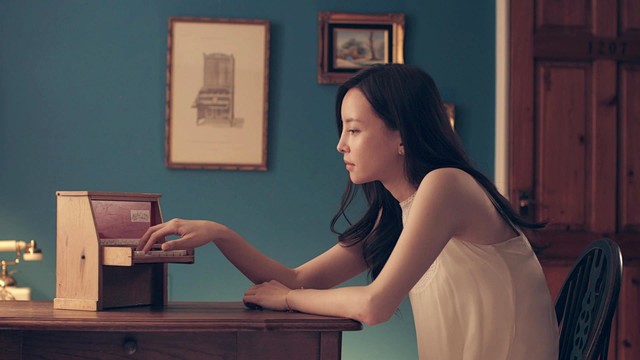 尹钟信 - 왠지 그럼 안될 것 같아 (2014 월간 윤종신 6월호) (好像那样子不行)