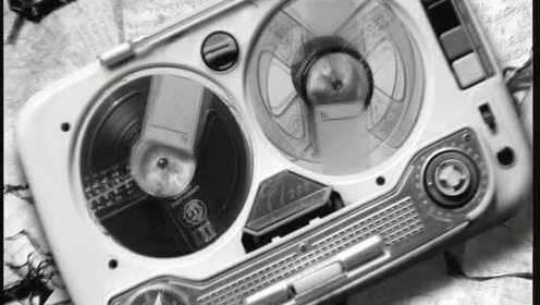 El Bordo - Siento [el cielo va a brillar]