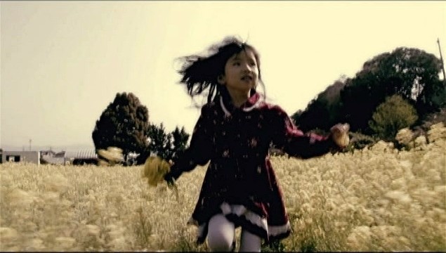 秦基博 - 虹が消えた日