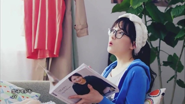 姜智英 - 女子モドキ