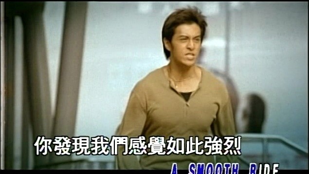 祝钒刚 - Feeling So Right (Karaoke)