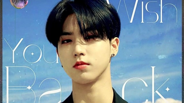 한 - Wish You Back (Stray Kids : SKZ-RECORD)