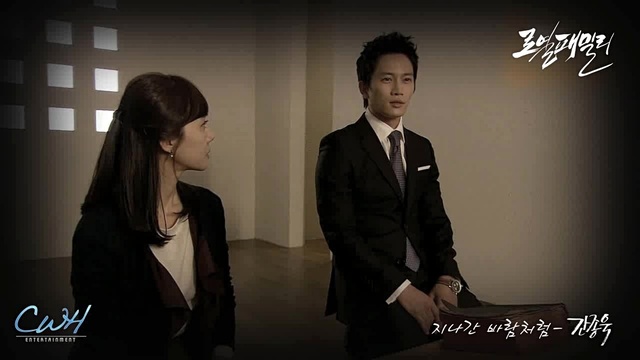 간종욱 - 지나간 바람처럼 (往事如风) (《皇室》韩剧插曲)