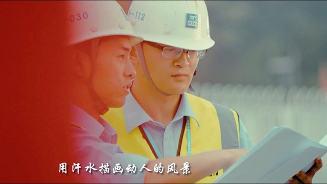 李璇 - 开拓者之歌