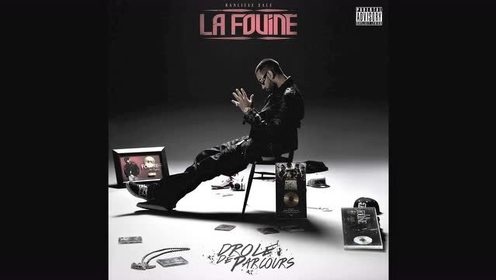 La Fouine - Demain on verra (音频版)