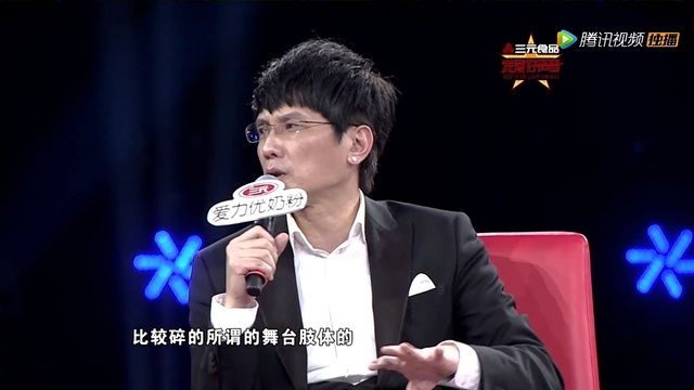 项亚蕻 - 这条路 (我爱好声音 14/04/12)