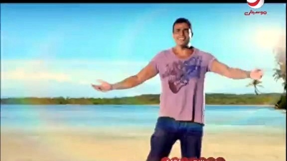 Amr Diab - Wayah