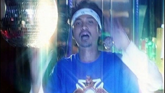 Dajim - MAH-RAYW-MAH-FUNG