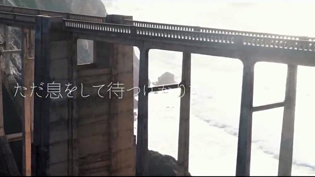 Guiano - 死んでしまったのだろうか 