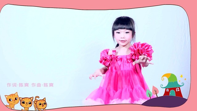 谭珮妮 - 三只小猫