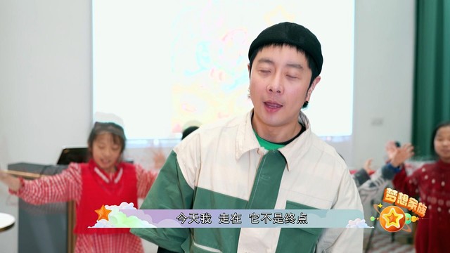 王晓天 - 就让梦开在每个四季
