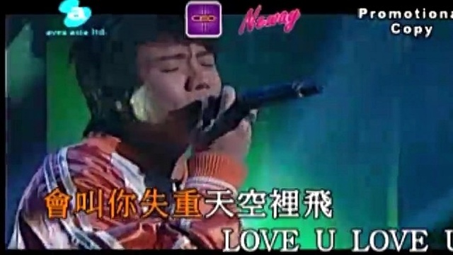 张继聪 - K型 (KTV版)